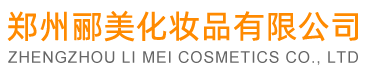 衡水中能通用機械有限公司